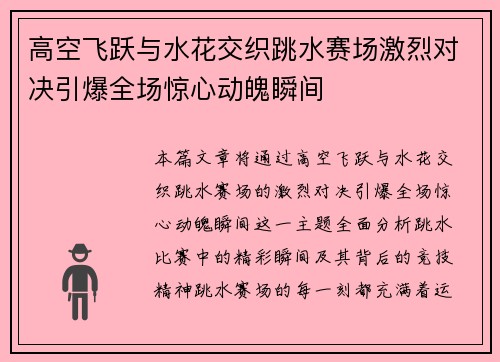 利记平台