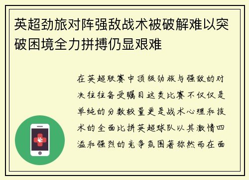 利记平台